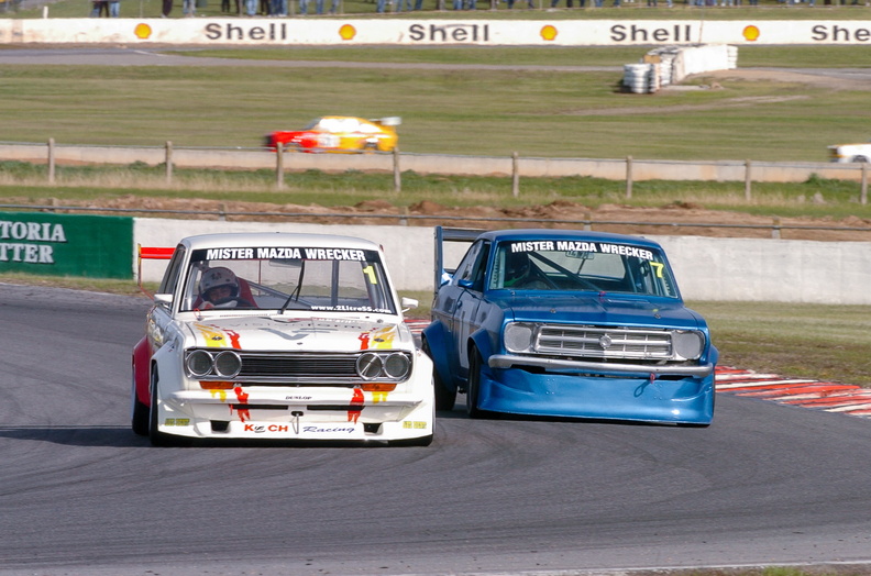 20050807-VMRCR4-0124