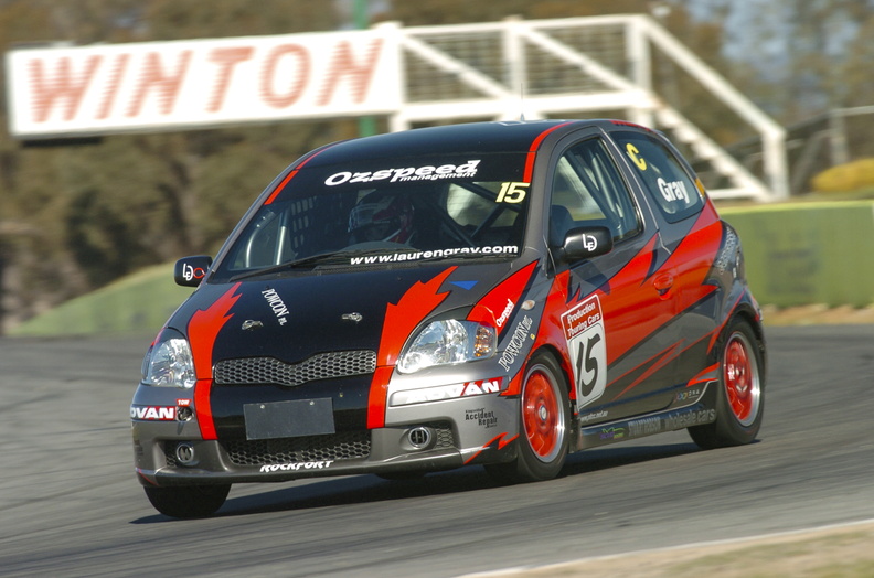 20070825-AMRS-R6-1011